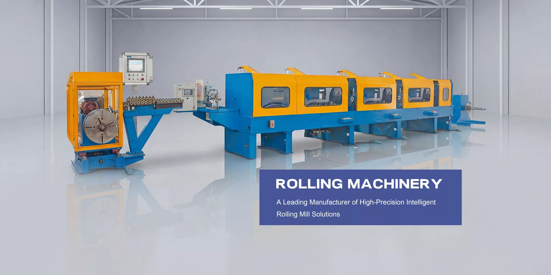 Қытайлық Rolling Mills жеткізуші Қытайлық Rolling Mills жеткізуші